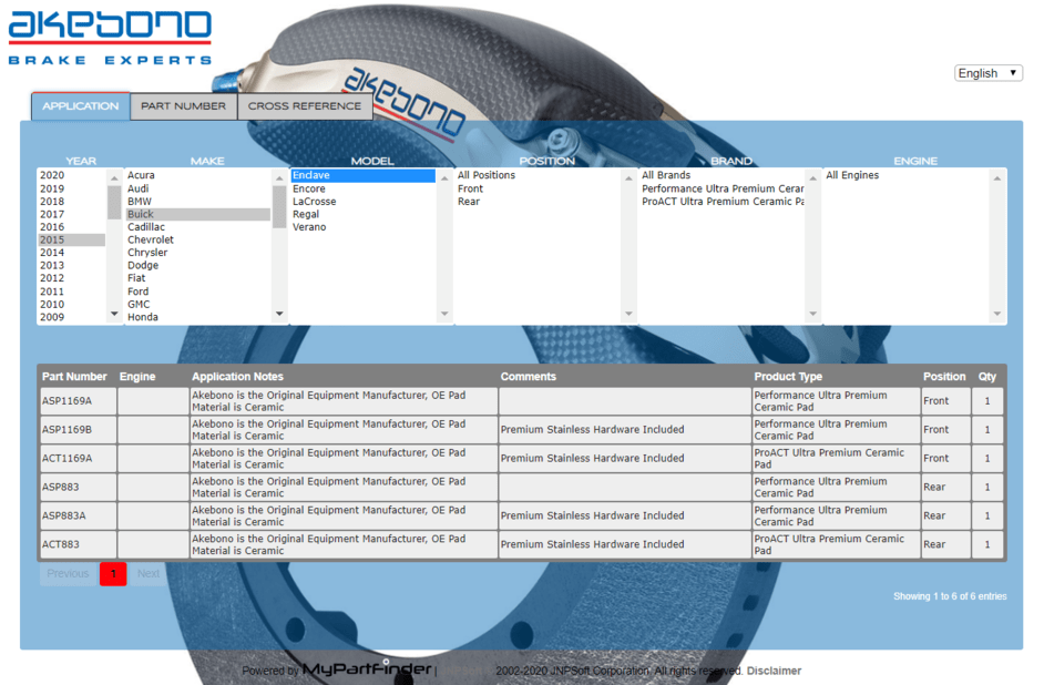 akebono web catalogues