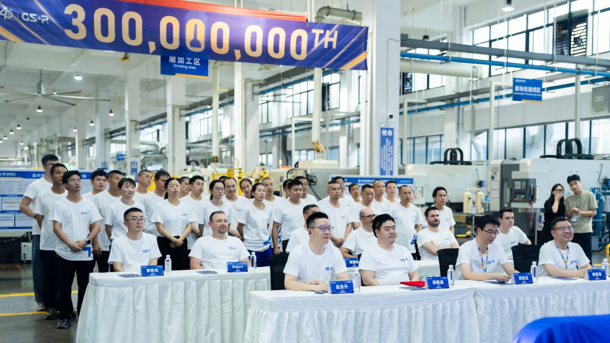 GSP has marked the arrival of it's 40th anniversay with the rollout of its 300-millionth CV joint.